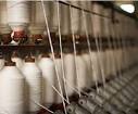 Сырье для текстильной промышленности в Октябрьском, фото